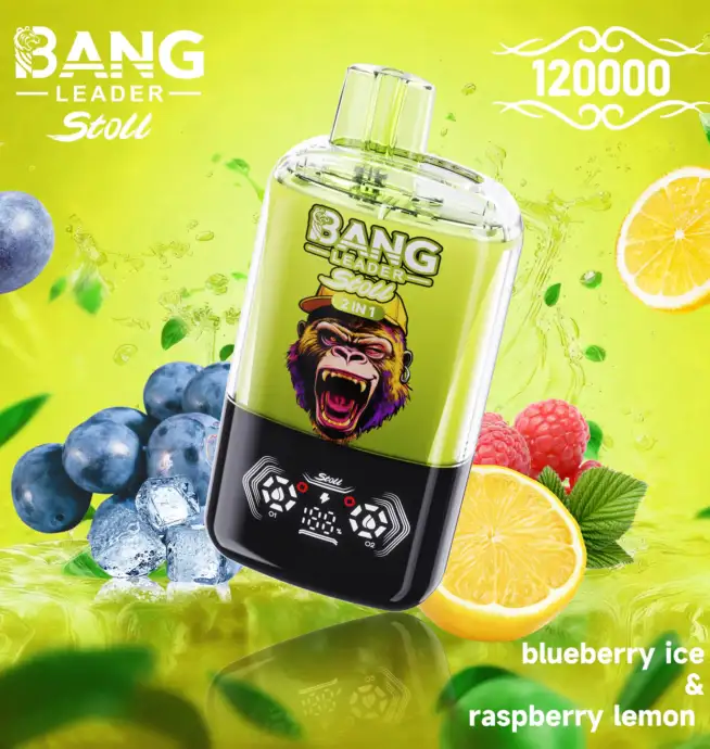 BANG Leader 120K BANG Leader 120K - 画像 (5)