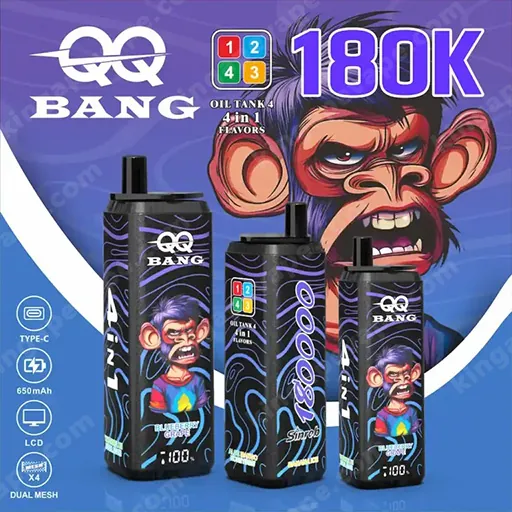 QQBANG 180000 4-in-1 QQBANG 180000 4-in-1 - 画像 (2)